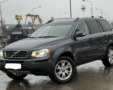 Сірий Вольво ХС90, об'ємом двигуна 2.4 л та пробігом 246 тис. км за 2600 $, фото 1 на Automoto.ua