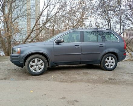 Серый Вольво ХС90, объемом двигателя 2.4 л и пробегом 297 тыс. км за 7500 $, фото 1 на Automoto.ua