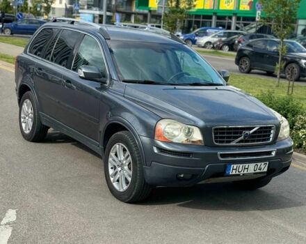 Серый Вольво ХС90, объемом двигателя 2.4 л и пробегом 350 тыс. км за 6500 $, фото 3 на Automoto.ua