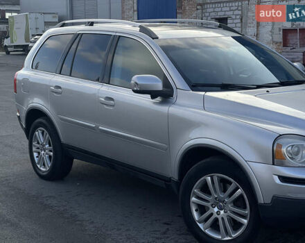 Серый Вольво ХС90, объемом двигателя 2.4 л и пробегом 343 тыс. км за 10500 $, фото 9 на Automoto.ua