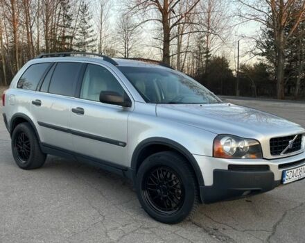 Сірий Вольво ХС90, об'ємом двигуна 2.4 л та пробігом 235 тис. км за 3700 $, фото 3 на Automoto.ua