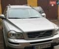 Серый Вольво ХС90, объемом двигателя 2.4 л и пробегом 200 тыс. км за 11000 $, фото 1 на Automoto.ua