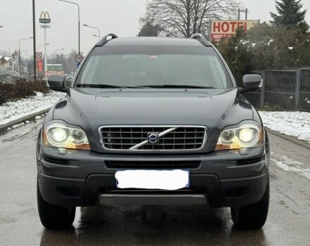 Сірий Вольво ХС90, об'ємом двигуна 2.4 л та пробігом 246 тис. км за 2600 $, фото 2 на Automoto.ua