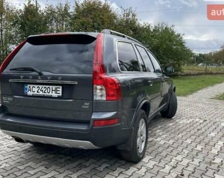 Серый Вольво ХС90, объемом двигателя 3.19 л и пробегом 288 тыс. км за 10300 $, фото 2 на Automoto.ua