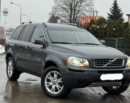 Сірий Вольво ХС90, об'ємом двигуна 2.4 л та пробігом 246 тис. км за 2600 $, фото 3 на Automoto.ua