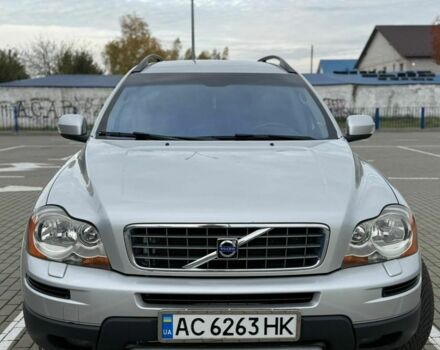 Вольво ХС90 2008 в Нововолынск на Automoto.ua Серый Вольво ХС90, объемом двигателя 2.4 л и пробегом 285 тыс. км за 13200 $, фото 4 на Automoto.ua