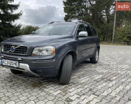 Серый Вольво ХС90, объемом двигателя 3.19 л и пробегом 288 тыс. км за 10300 $, фото 13 на Automoto.ua