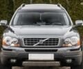 Серый Вольво ХС90, объемом двигателя 2.4 л и пробегом 220 тыс. км за 3500 $, фото 9 на Automoto.ua