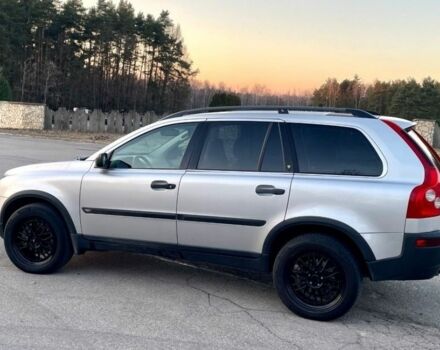 Сірий Вольво ХС90, об'ємом двигуна 2.4 л та пробігом 235 тис. км за 3700 $, фото 1 на Automoto.ua