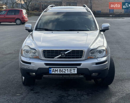 Серый Вольво ХС90, объемом двигателя 2.4 л и пробегом 343 тыс. км за 10500 $, фото 1 на Automoto.ua