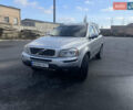 Серый Вольво ХС90, объемом двигателя 2.4 л и пробегом 343 тыс. км за 10500 $, фото 2 на Automoto.ua