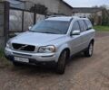 Серый Вольво ХС90, объемом двигателя 2.4 л и пробегом 275 тыс. км за 13500 $, фото 18 на Automoto.ua