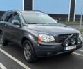 Сірий Вольво ХС90, об'ємом двигуна 0 л та пробігом 336 тис. км за 6600 $, фото 1 на Automoto.ua