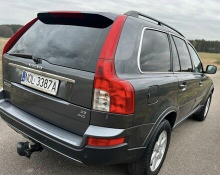 Серый Вольво ХС90, объемом двигателя 2.4 л и пробегом 200 тыс. км за 2900 $, фото 5 на Automoto.ua