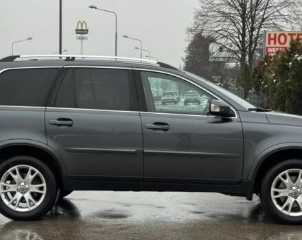 Сірий Вольво ХС90, об'ємом двигуна 2.4 л та пробігом 246 тис. км за 2600 $, фото 4 на Automoto.ua