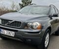 Серый Вольво ХС90, объемом двигателя 2.4 л и пробегом 200 тыс. км за 2900 $, фото 1 на Automoto.ua