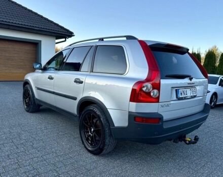 Сірий Вольво ХС90, об'ємом двигуна 2.4 л та пробігом 200 тис. км за 4000 $, фото 6 на Automoto.ua