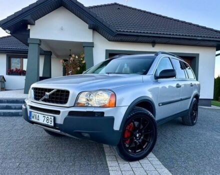 Сірий Вольво ХС90, об'ємом двигуна 2.4 л та пробігом 200 тис. км за 4000 $, фото 1 на Automoto.ua