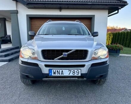 Сірий Вольво ХС90, об'ємом двигуна 2.4 л та пробігом 200 тис. км за 4000 $, фото 3 на Automoto.ua