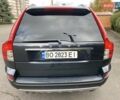 Сірий Вольво ХС90, об'ємом двигуна 2.4 л та пробігом 287 тис. км за 16750 $, фото 28 на Automoto.ua