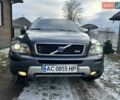 Сірий Вольво ХС90, об'ємом двигуна 2.4 л та пробігом 350 тис. км за 14800 $, фото 1 на Automoto.ua