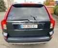 Сірий Вольво ХС90, об'ємом двигуна 2.4 л та пробігом 287 тис. км за 16750 $, фото 45 на Automoto.ua