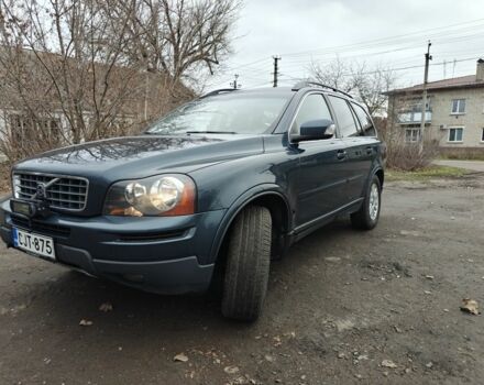 Серый Вольво ХС90, объемом двигателя 2.4 л и пробегом 446 тыс. км за 7000 $, фото 1 на Automoto.ua