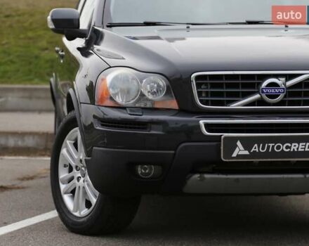 Сірий Вольво ХС90, об'ємом двигуна 3.19 л та пробігом 244 тис. км за 13500 $, фото 3 на Automoto.ua