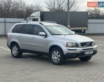 Сірий Вольво ХС90, об'ємом двигуна 2.4 л та пробігом 303 тис. км за 14500 $, фото 17 на Automoto.ua