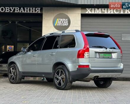 Серый Вольво ХС90, объемом двигателя 3.2 л и пробегом 280 тыс. км за 10900 $, фото 8 на Automoto.ua