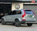 Серый Вольво ХС90, объемом двигателя 3.2 л и пробегом 280 тыс. км за 10900 $, фото 8 на Automoto.ua