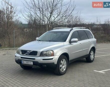 Сірий Вольво ХС90, об'ємом двигуна 2.4 л та пробігом 303 тис. км за 14500 $, фото 24 на Automoto.ua