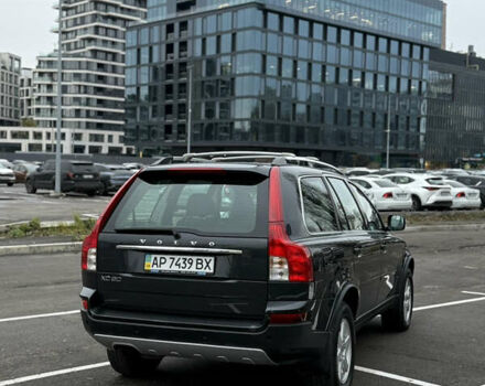 Серый Вольво ХС90, объемом двигателя 3.2 л и пробегом 274 тыс. км за 17000 $, фото 1 на Automoto.ua