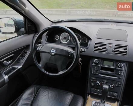 Сірий Вольво ХС90, об'ємом двигуна 3.19 л та пробігом 244 тис. км за 13500 $, фото 12 на Automoto.ua