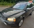 Серый Вольво ХС90, объемом двигателя 2.4 л и пробегом 282 тыс. км за 17500 $, фото 3 на Automoto.ua