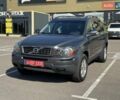 Серый Вольво ХС90, объемом двигателя 2.4 л и пробегом 240 тыс. км за 14500 $, фото 1 на Automoto.ua