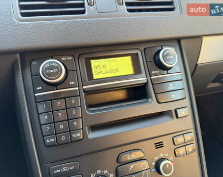 Сірий Вольво ХС90, об'ємом двигуна 2.4 л та пробігом 285 тис. км за 16163 $, фото 29 на Automoto.ua