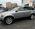 Серый Вольво ХС90, объемом двигателя 3.2 л и пробегом 289 тыс. км за 9999 $, фото 6 на Automoto.ua