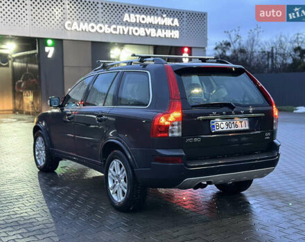 Сірий Вольво ХС90, об'ємом двигуна 2.4 л та пробігом 260 тис. км за 12000 $, фото 2 на Automoto.ua
