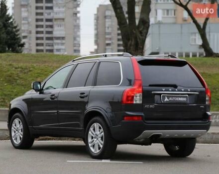 Сірий Вольво ХС90, об'ємом двигуна 3.19 л та пробігом 244 тис. км за 13500 $, фото 4 на Automoto.ua
