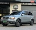 Серый Вольво ХС90, объемом двигателя 3.2 л и пробегом 280 тыс. км за 10900 $, фото 3 на Automoto.ua