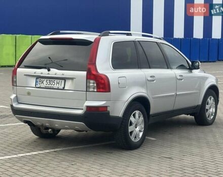 Сірий Вольво ХС90, об'ємом двигуна 2.4 л та пробігом 303 тис. км за 14500 $, фото 15 на Automoto.ua