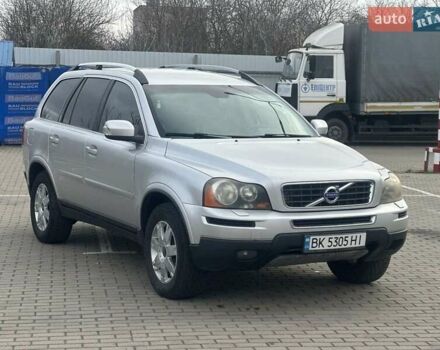 Сірий Вольво ХС90, об'ємом двигуна 2.4 л та пробігом 303 тис. км за 14500 $, фото 27 на Automoto.ua