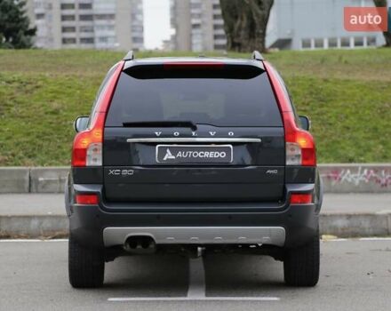 Сірий Вольво ХС90, об'ємом двигуна 3.19 л та пробігом 244 тис. км за 13500 $, фото 5 на Automoto.ua