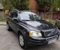 Серый Вольво ХС90, объемом двигателя 2.4 л и пробегом 350 тыс. км за 15000 $, фото 2 на Automoto.ua