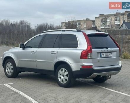 Сірий Вольво ХС90, об'ємом двигуна 2.4 л та пробігом 303 тис. км за 14500 $, фото 20 на Automoto.ua