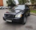 Серый Вольво ХС90, объемом двигателя 2.4 л и пробегом 350 тыс. км за 15000 $, фото 1 на Automoto.ua