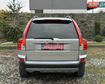 Сірий Вольво ХС90, об'ємом двигуна 2.4 л та пробігом 240 тис. км за 15999 $, фото 36 на Automoto.ua