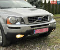 Сірий Вольво ХС90, об'ємом двигуна 2.4 л та пробігом 240 тис. км за 15999 $, фото 18 на Automoto.ua