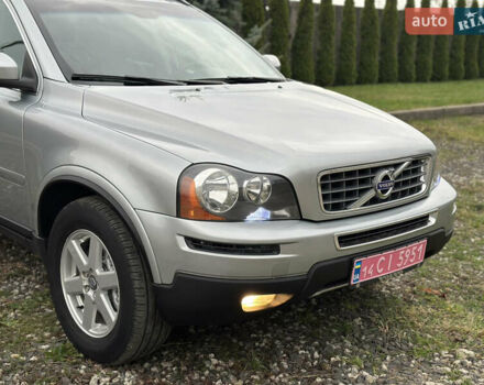 Сірий Вольво ХС90, об'ємом двигуна 2.4 л та пробігом 240 тис. км за 15999 $, фото 14 на Automoto.ua